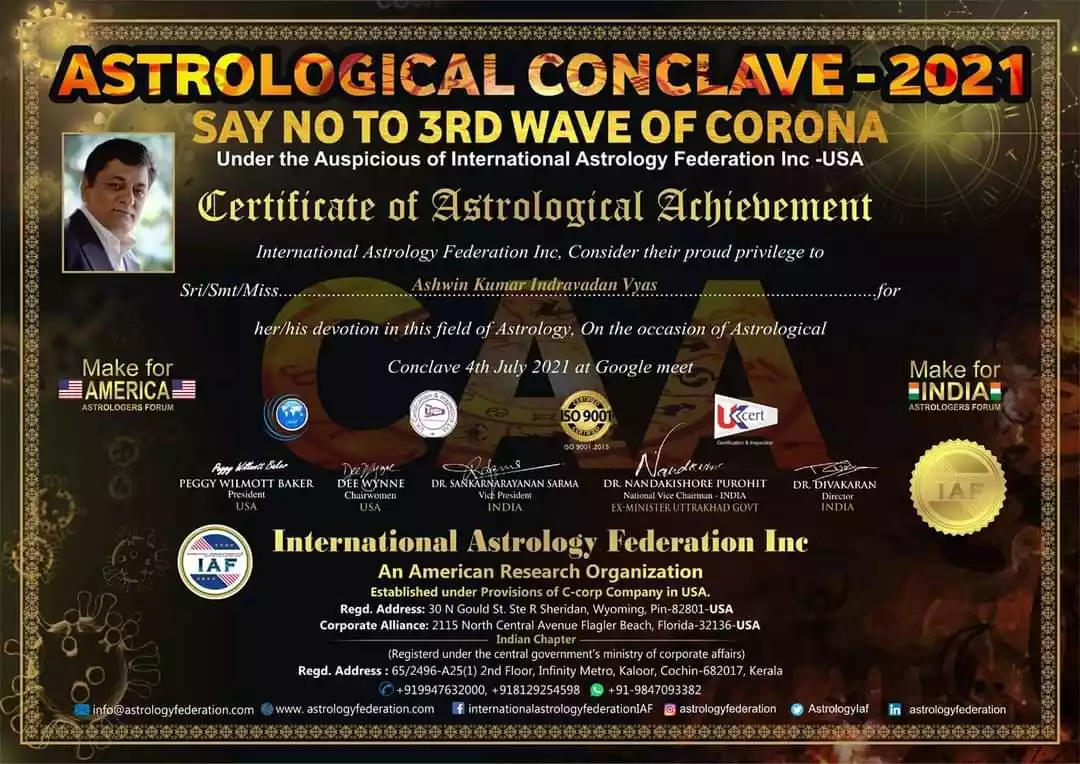 Certificate Of Achivement