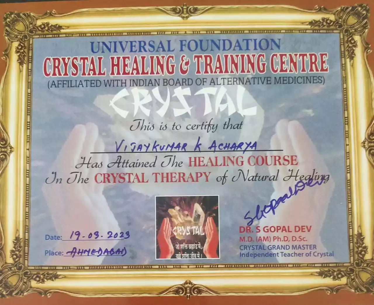Certificate Of Healing Course