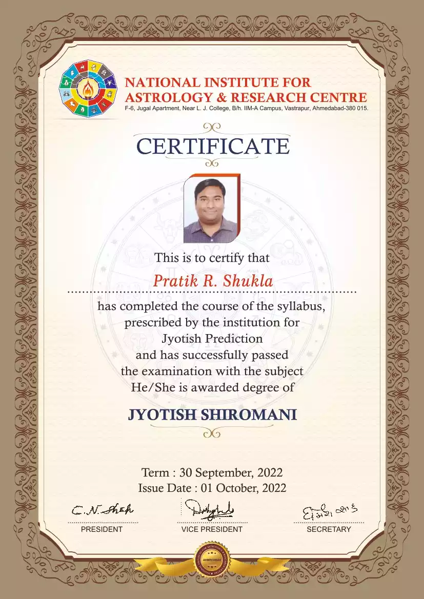 Jyotish Shiromni
