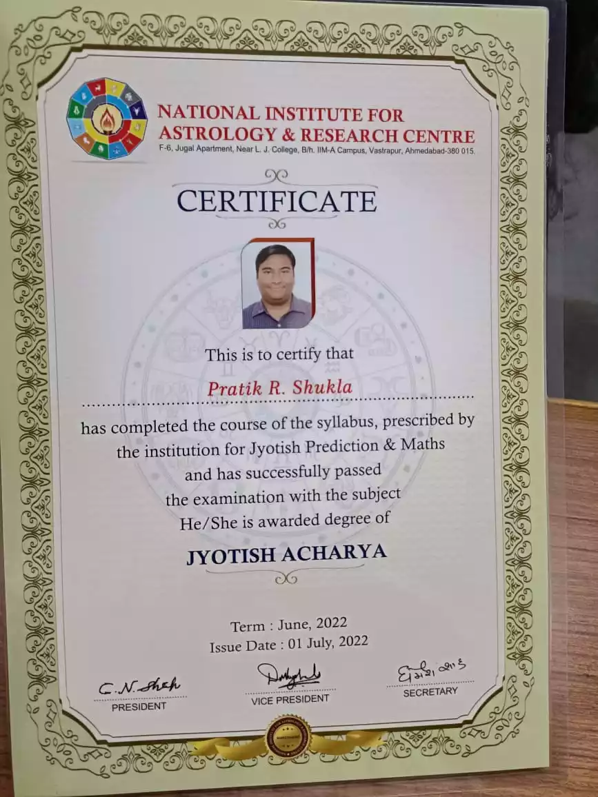 Jyotish Acharya