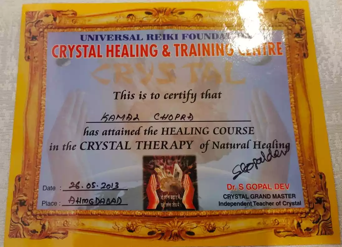 Certificate Of Participation