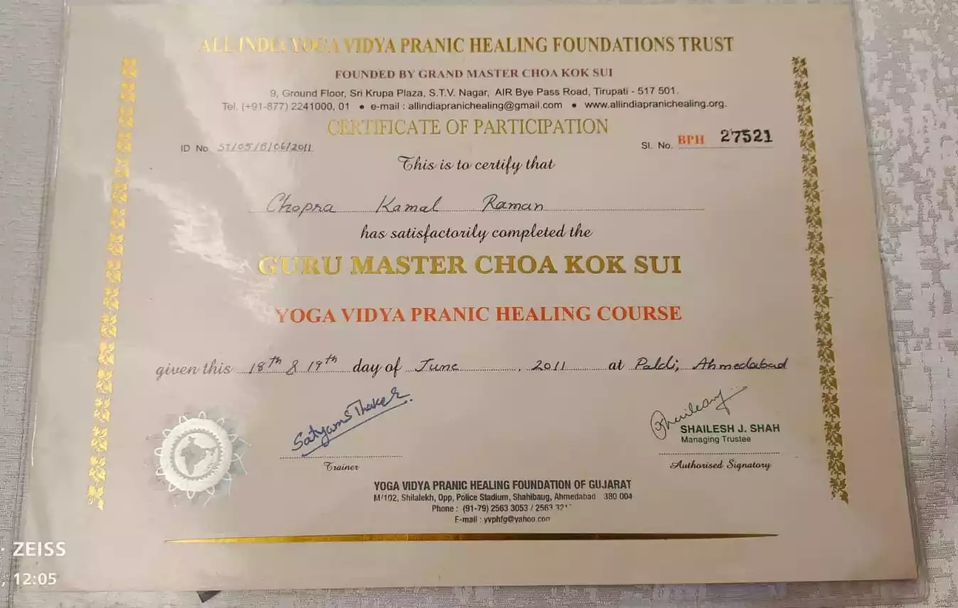 Certificate Of Participation