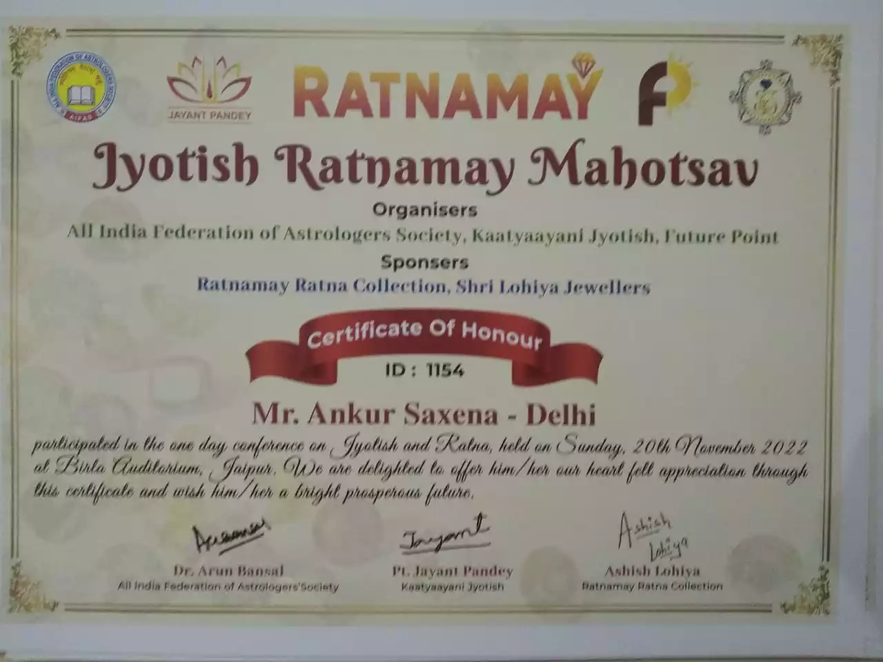 Jyotish Ratnamay Mahotsav