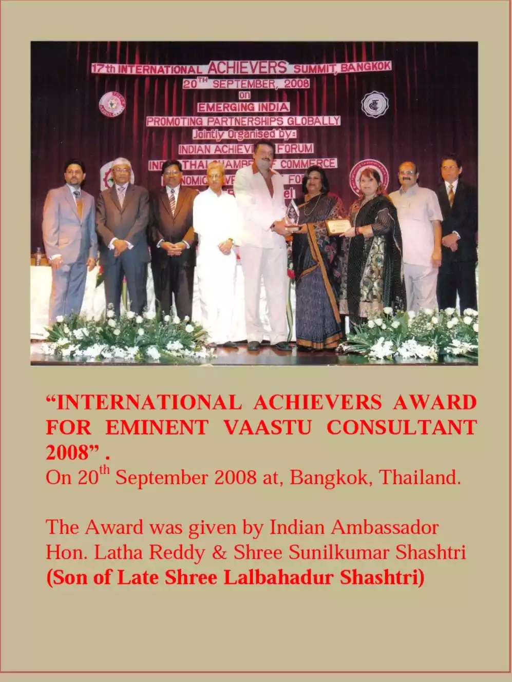  *ACHIEVEMENTS* *🔶️ NATIONAL ASTRO SPIRITUAL VASTU EXPERT AWARD 2023🔶️  *🔸 Noble Son Of India Award 2013.*  *🔸Mother Teressa Excellence Award 2012.*  *🔸Sarvashri Award 2009 for Best Vaastu Consult