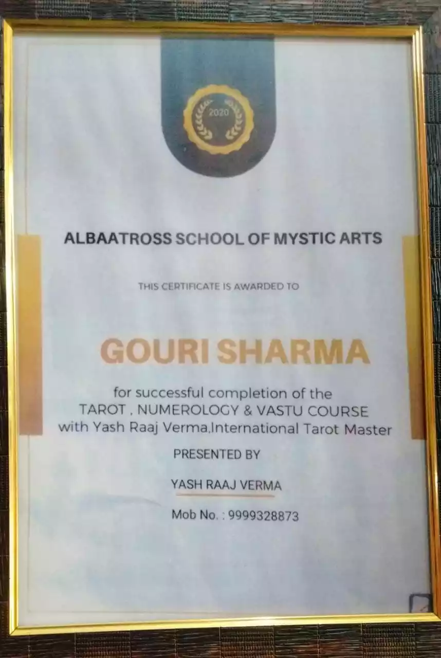 Certificate Of Complitation