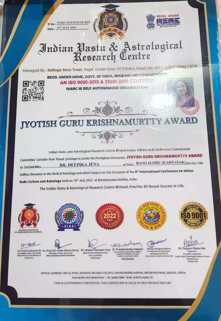 Jyotish Guru Krishnamurtty Award