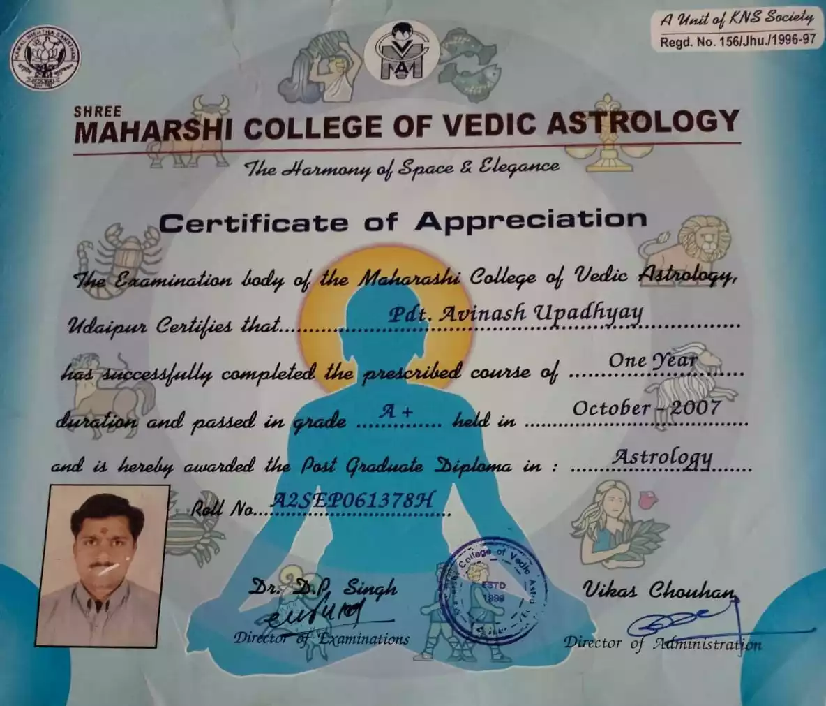 Certificate Of Appreciation