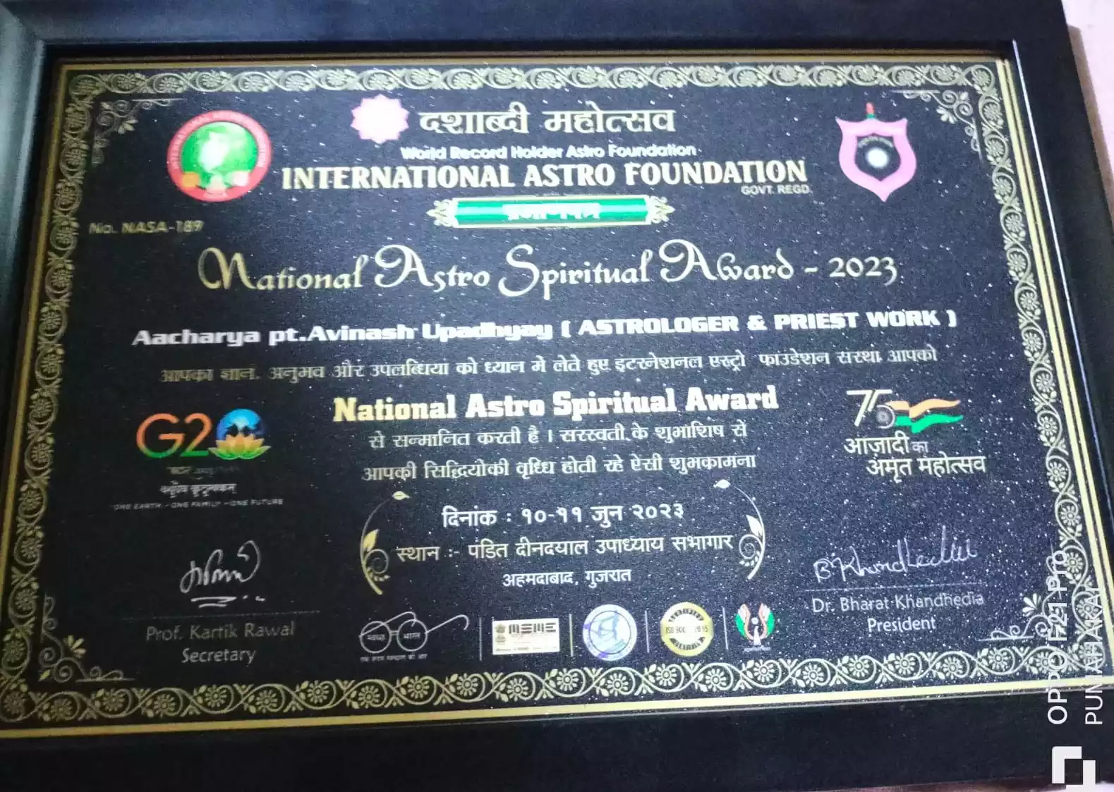 Naitional Astro Spiritual Award