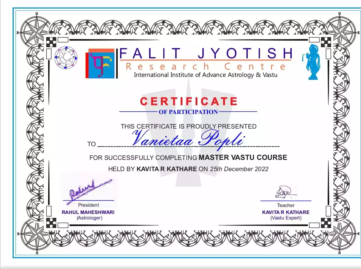 Certificate Of Participation