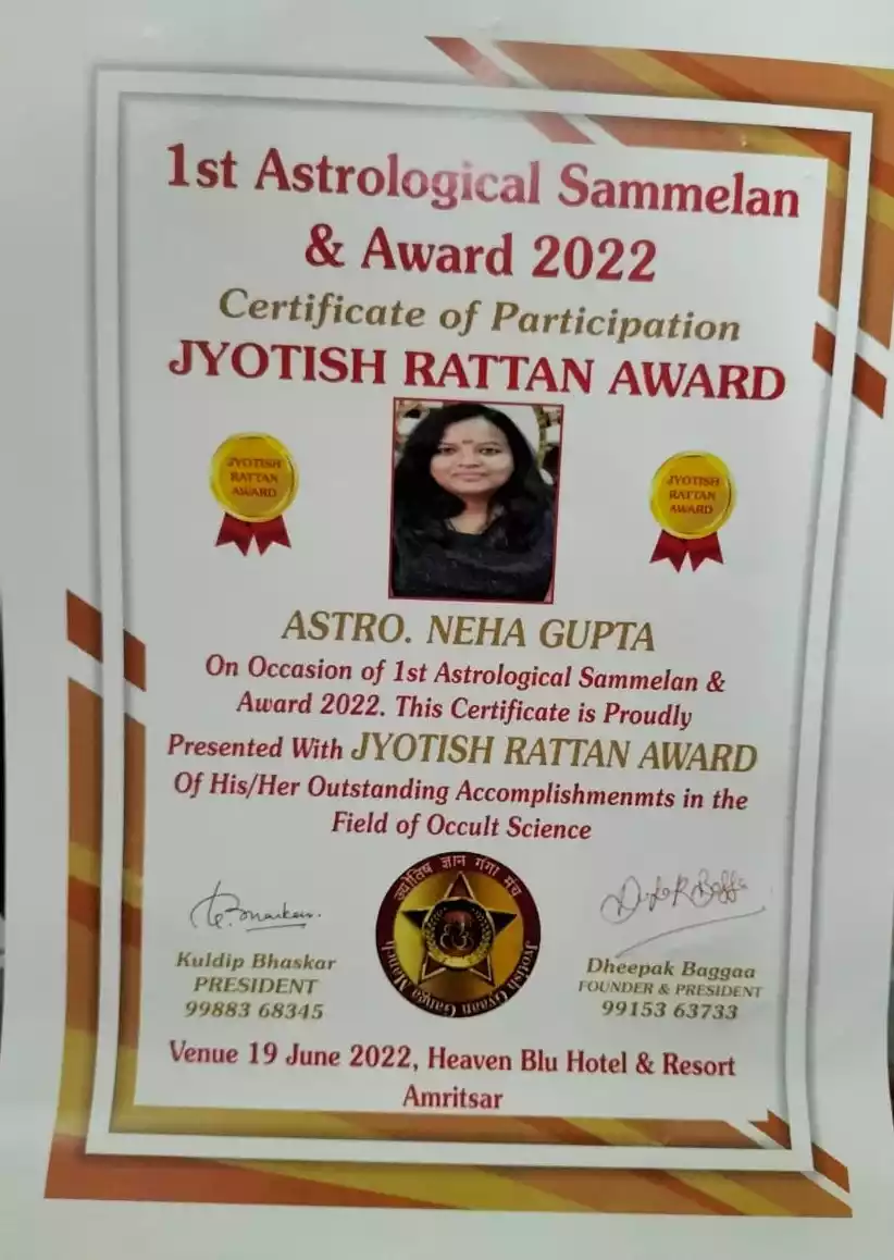Jyotish Ratna Award