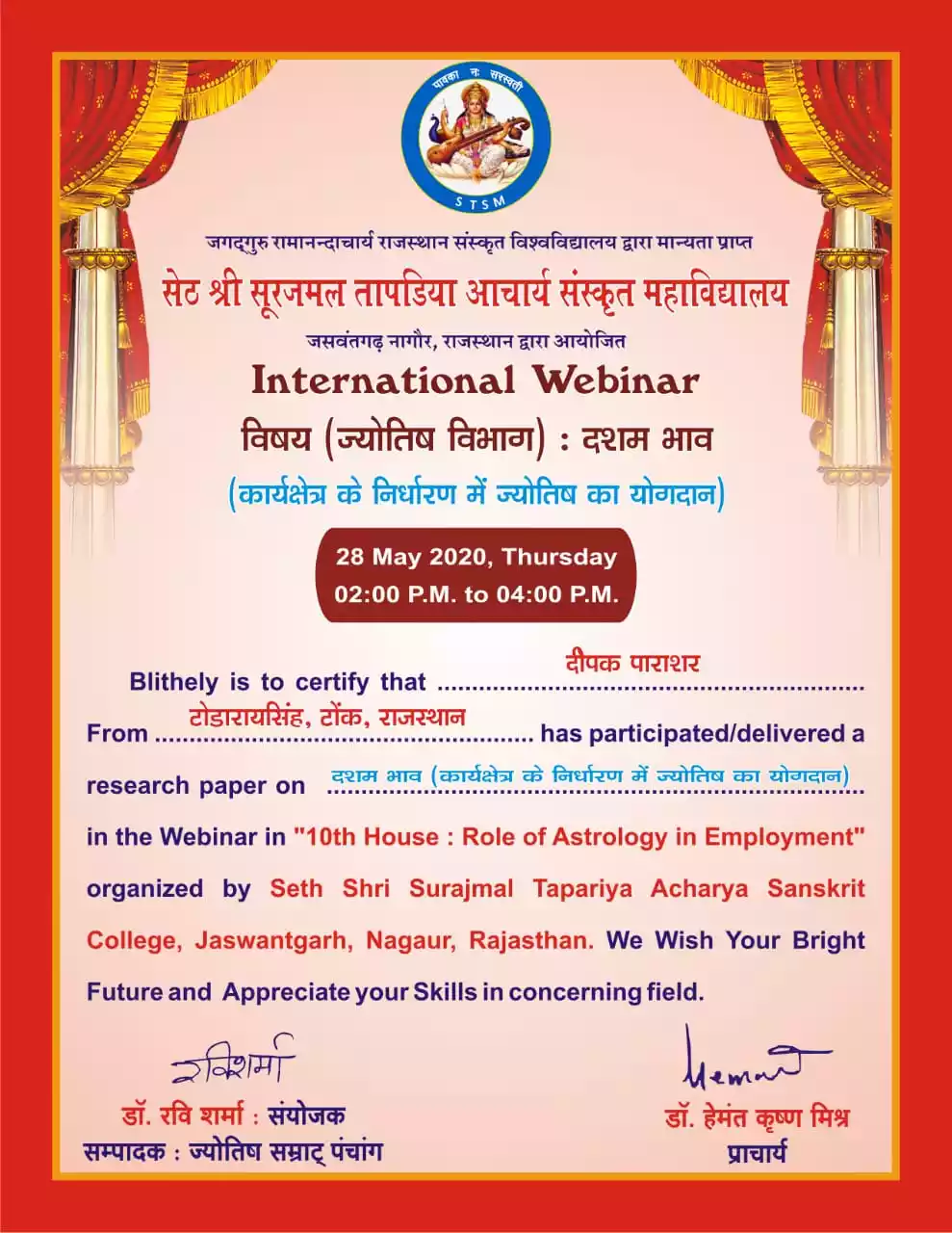 International Webinar