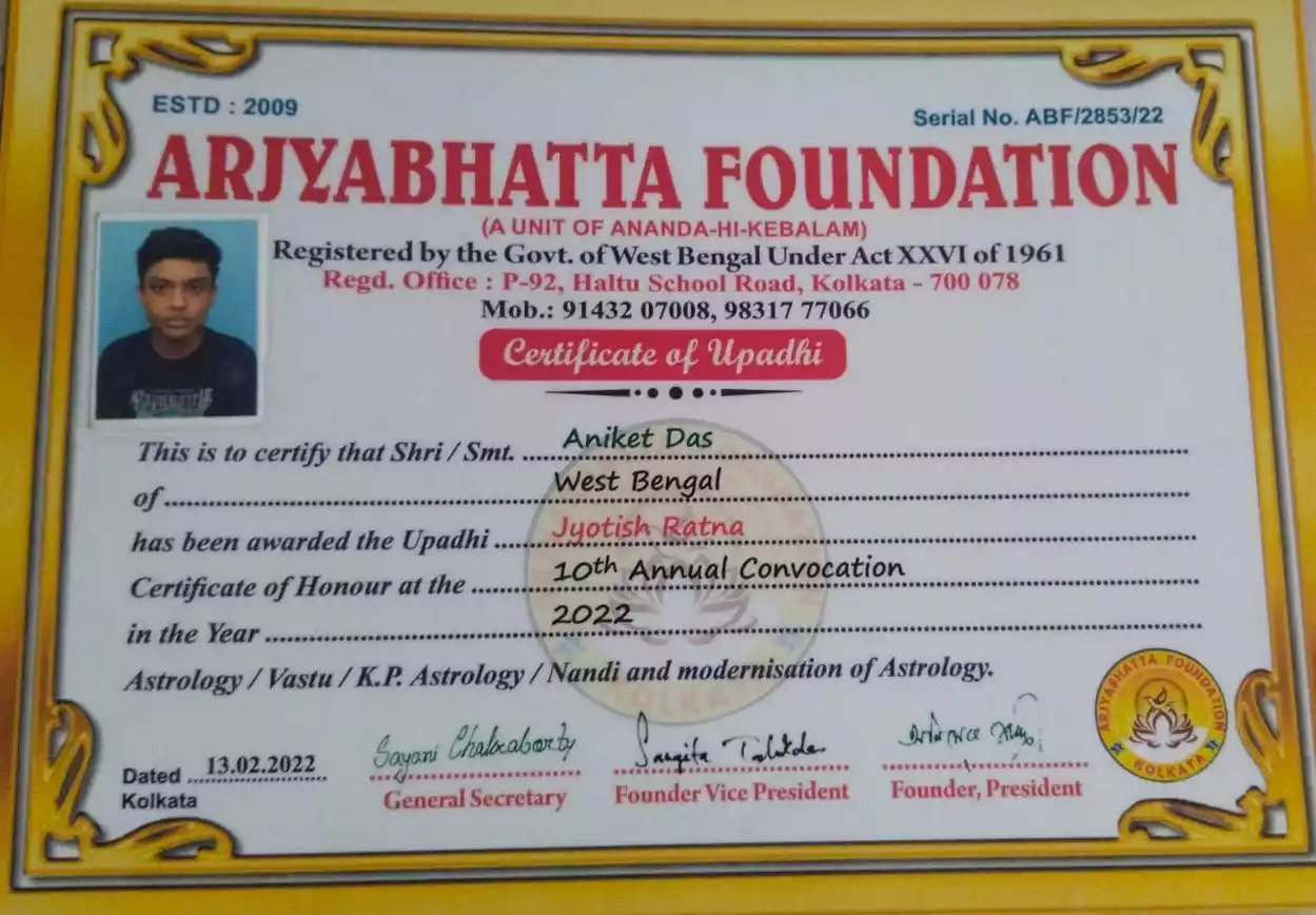 Jyotish Ratna