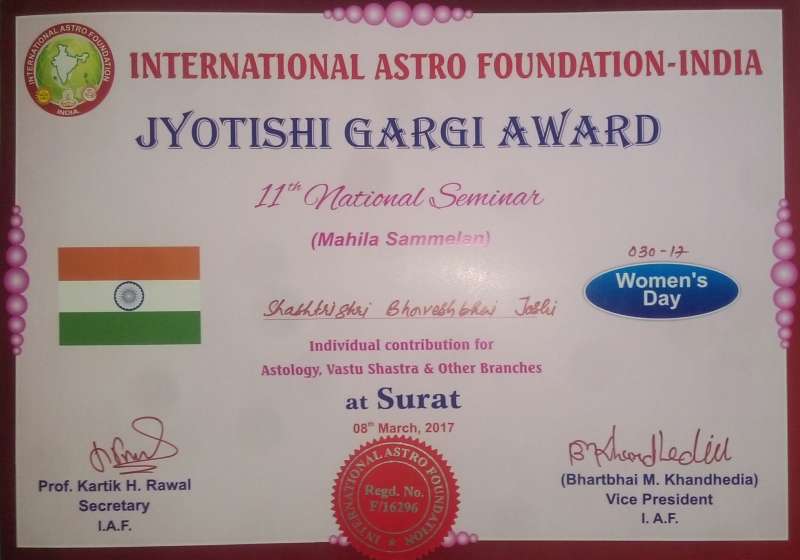 Jyotish Gargi 