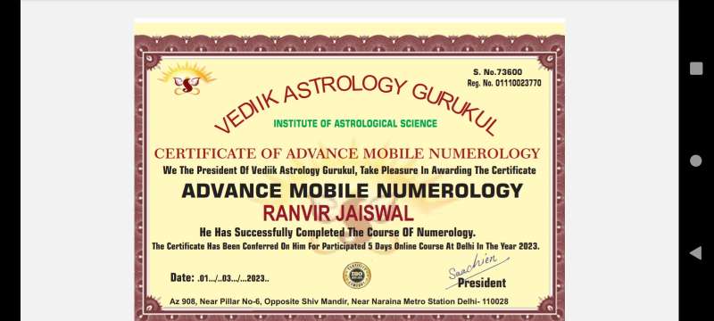 Vediik Astrology Gurukul