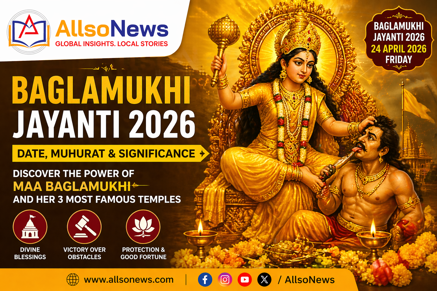 Baglamukhi Jayanti 2026: When is Maa Baglamukhi Jayanti? Know the Date, Auspicious Timings & Mystery of 3 Famous Powerful Temples