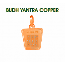 Budh Yantra (Copper)