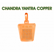 Chandra Yantra (copper)