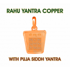 
                                        Rahu Yantra (Copper)