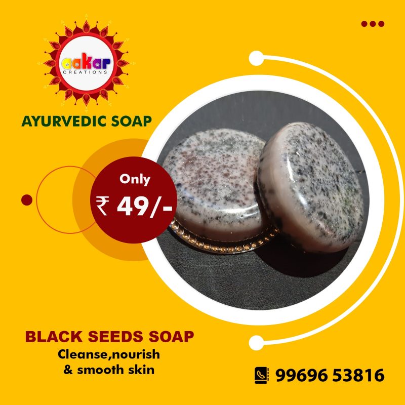 Black Seeds Soap