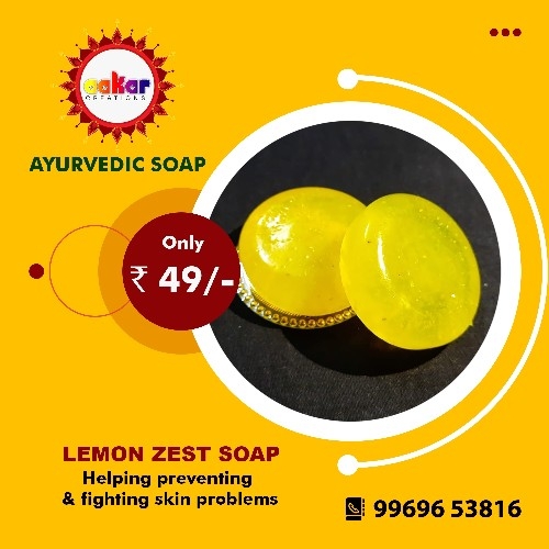
                                Lemon Zest Soap