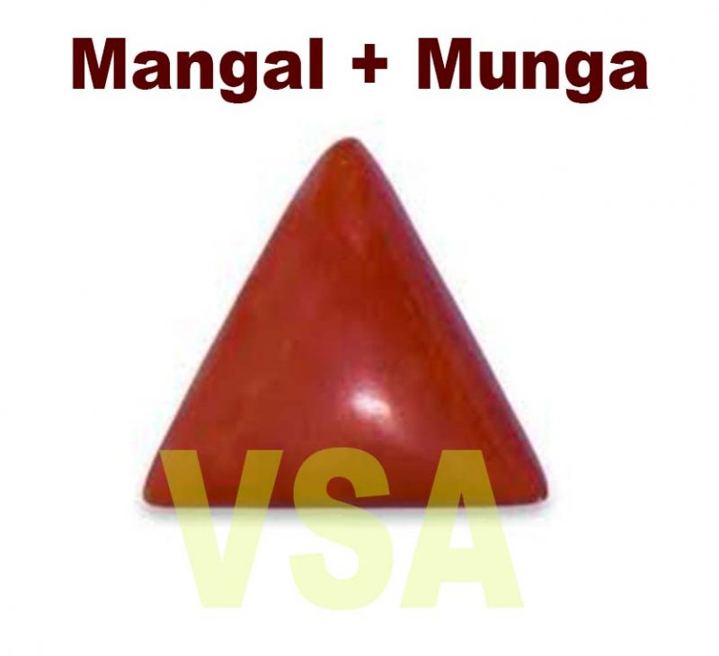 
                                        Moonga(Mangal)